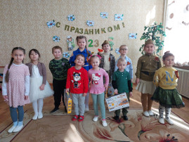 23 ФЕВРАЛЯ 23 ФЕВРАЛЯ.